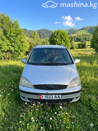 Ford Galaxy I Рестайлинг 2.3 MT