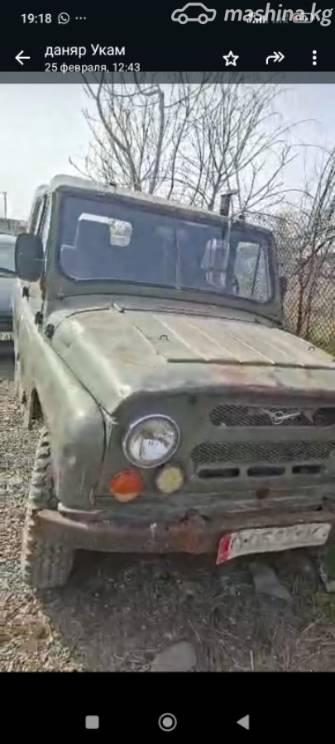 ГАЗ 69 2.1 MT 4WD