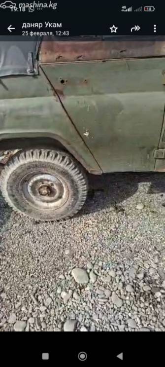 ГАЗ 69 2.1 MT 4WD
