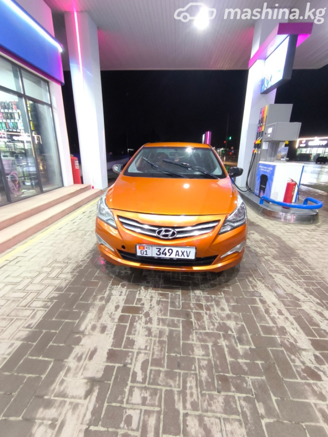 Открыть фото Hyundai Solaris I Рестайлинг 1.6 AT