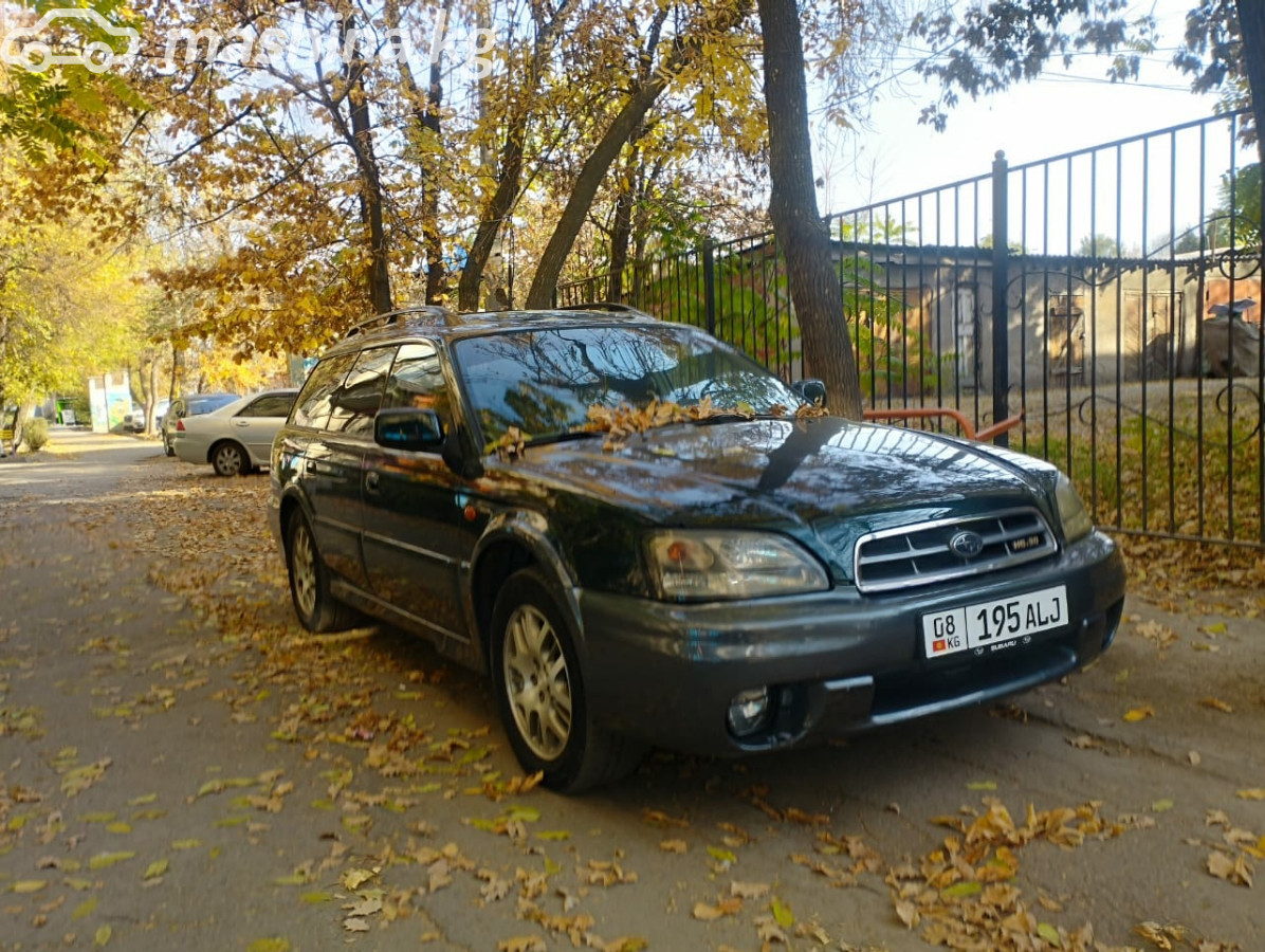 Subaru Outback III 3.0 AT 4WD