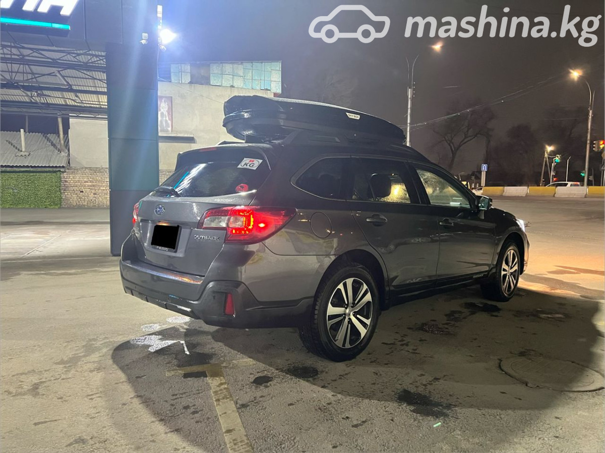Subaru Outback V Рестайлинг 2.5 CVT 4WD