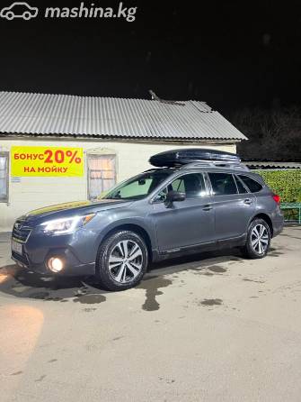 Subaru Outback V Рестайлинг 2.5 CVT 4WD