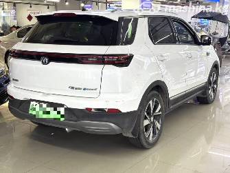 Changan CS55PLUS I Рестайлинг 1.5 AMT