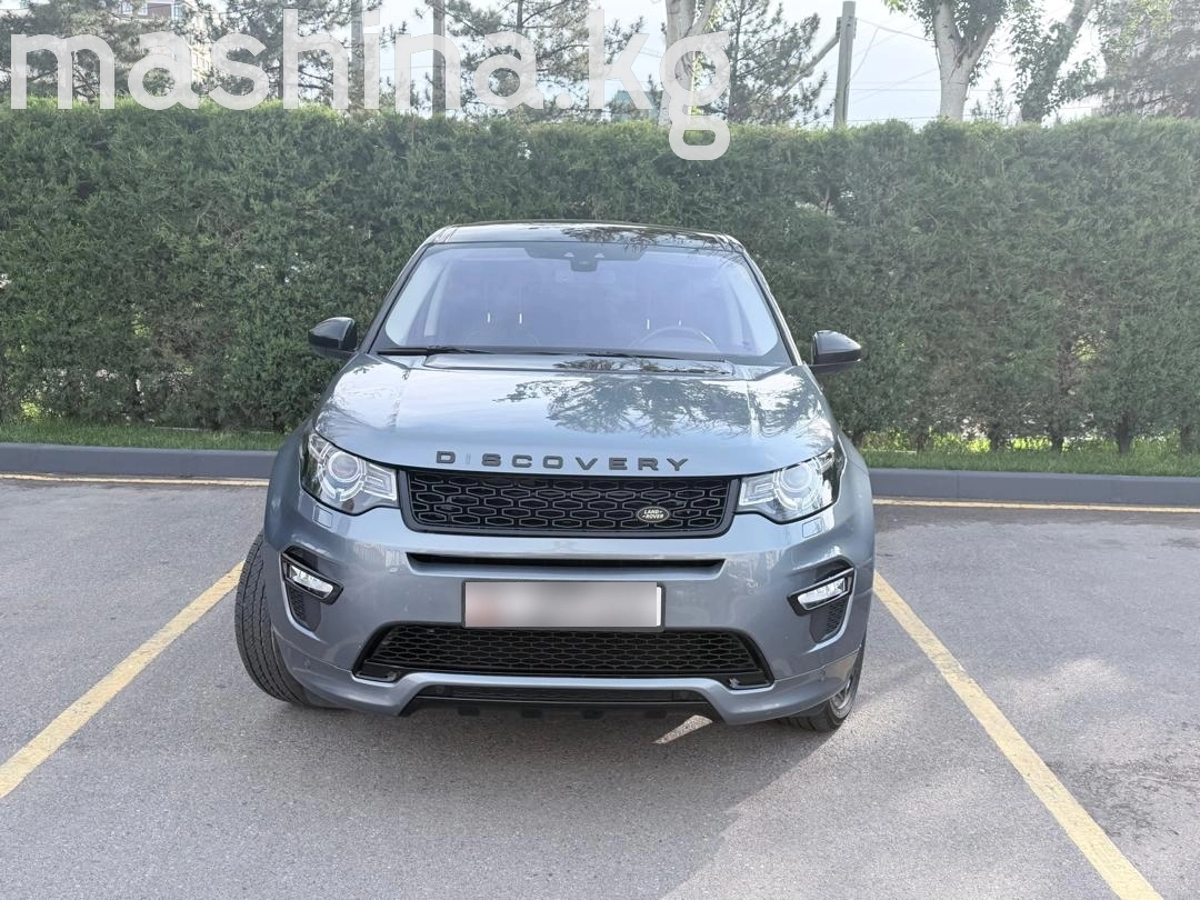 Land Rover Discovery Sport I 2.0 AT 4WD