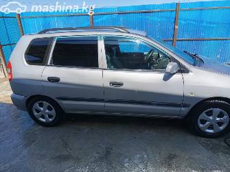 Mitsubishi Space Star I 1.3 MT
