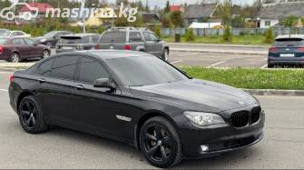 BMW 7 серии V (F01/F02/F04) 740i 3.0 AT