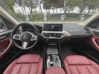 BMW iX3 I (G08) Рестайлинг Electro AT