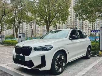 BMW iX3 I (G08) Рестайлинг Electro AT
