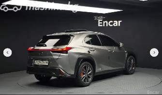 Lexus UX I 250h 2.0hyb CVT