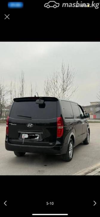 Hyundai Starex (H-1) II Рестайлинг 2.4 AT