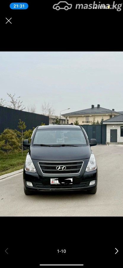 Открыть фото Hyundai Starex (H-1) II Рестайлинг 2.4 AT