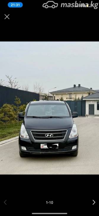 Hyundai Starex (H-1) II Рестайлинг 2.4 AT