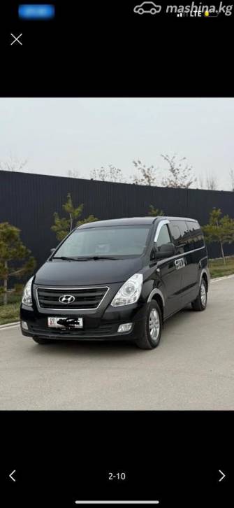 Hyundai Starex (H-1) II Рестайлинг 2.4 AT