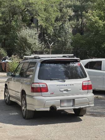Subaru Forester I 2.0 AT 4WD