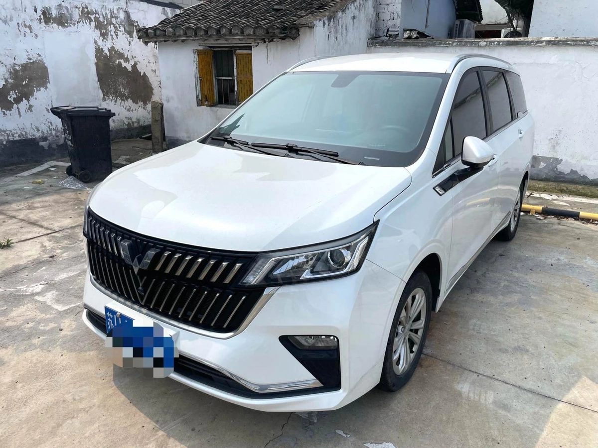 Wuling Jiachen 1.5 CVT