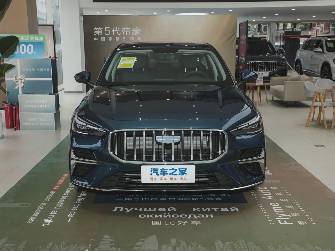 Geely Emgrand II 1.5 CVT