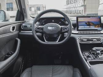Geely Emgrand II 1.5 CVT