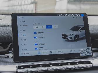 Geely Emgrand II 1.5 CVT