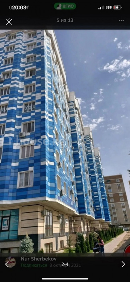 1-комн. кв., 45 м2