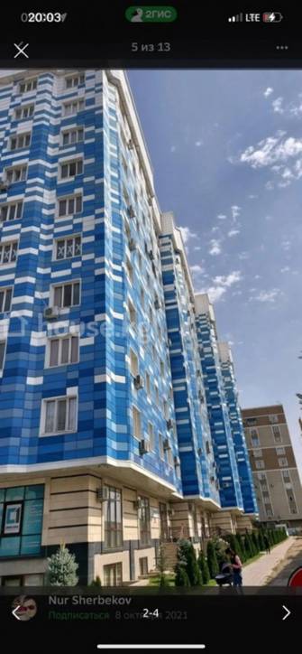 1-комн. кв., 45 м2