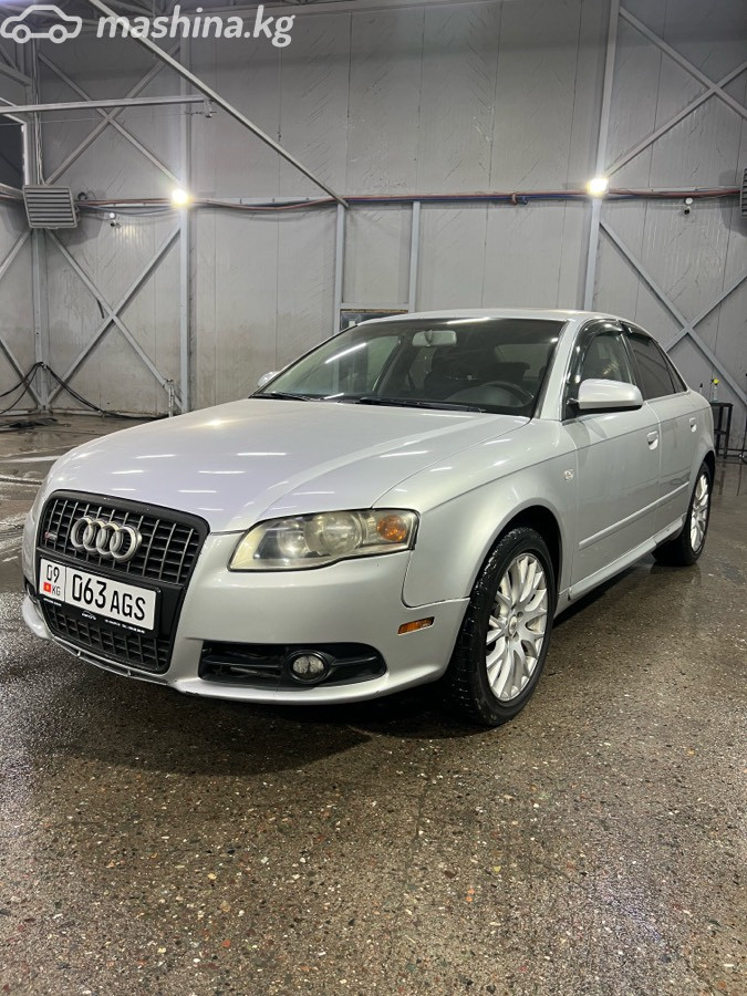 Audi A4 III (B7) 2.0 AT 4WD