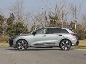 Audi Q5 II (FY) Рестайлинг 50 TFSI e 2.0hyb AMT 4WD
