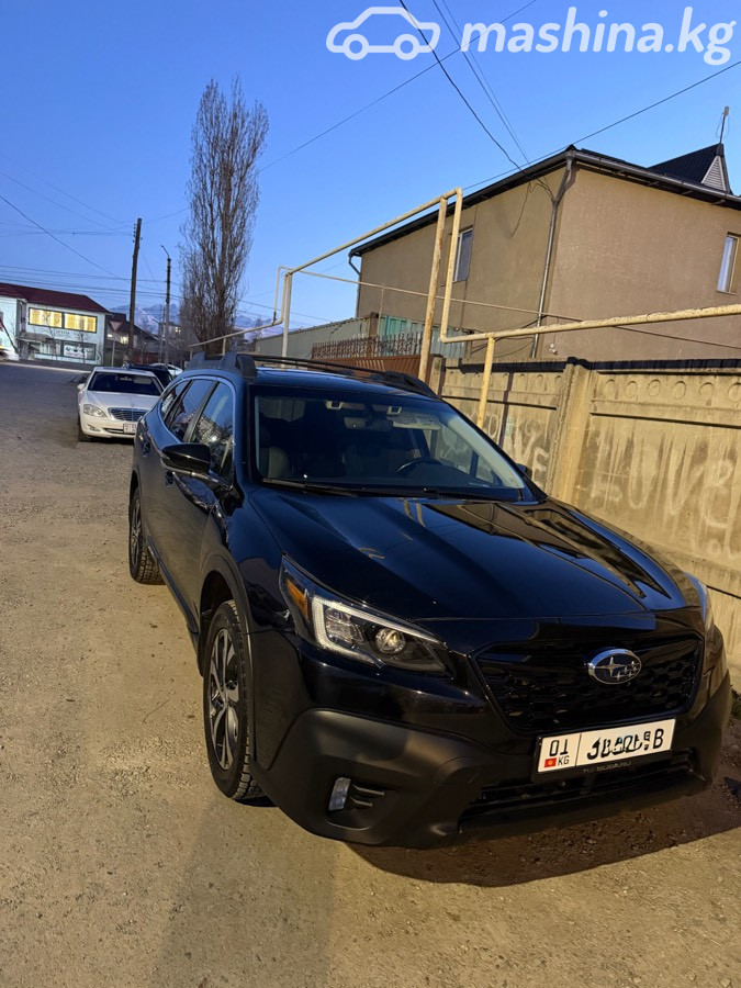 Subaru Outback V Рестайлинг 2.5 CVT 4WD