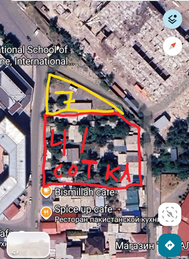 Участок, 41 сотка