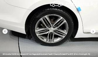 Hyundai Grandeur VI 3.0 AT
