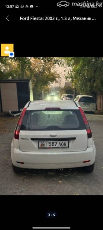 Ford Fiesta Mk5 1.3 MT
