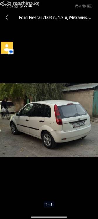 Ford Fiesta Mk5 1.3 MT