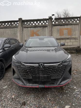 Changan X5 Plus 1.5 AMT