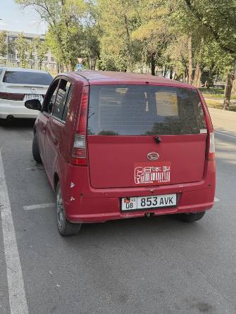 Daihatsu Cuore VI (L251) 1.0 AT