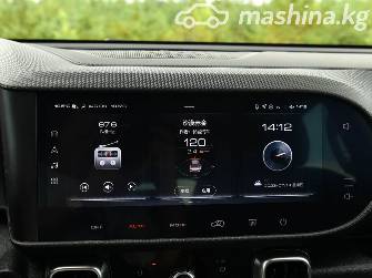 Haval DaGou (Big Dog) II 1.5 AMT