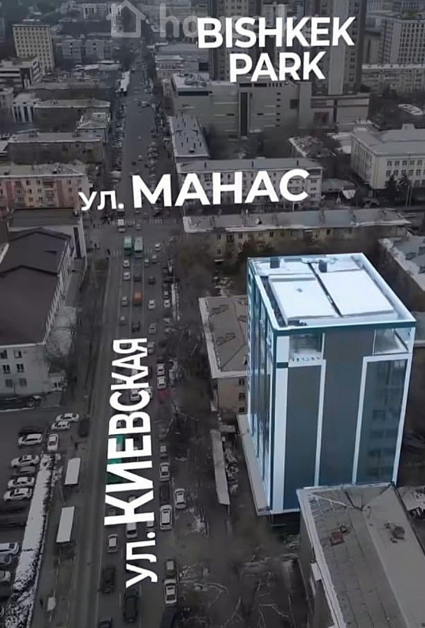 Коммерческая недвижимость, 49 м2