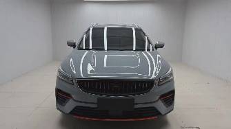 Geely Emgrand S 1.4 CVT