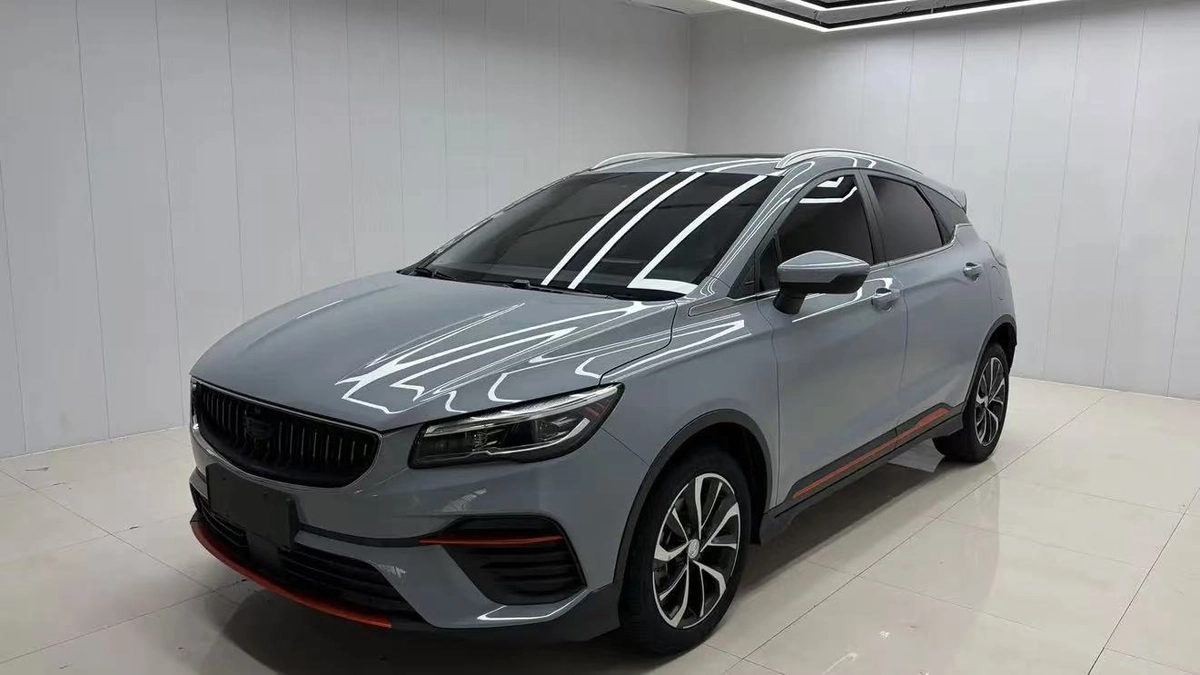 Geely Emgrand S 1.4 CVT