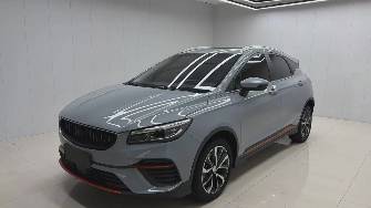 Geely Emgrand S 1.4 CVT
