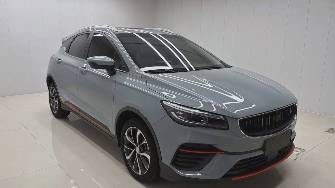 Geely Emgrand S 1.4 CVT
