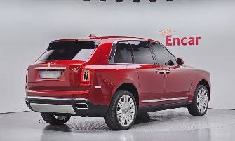 Rolls-Royce Cullinan I 6.7 AT AWD