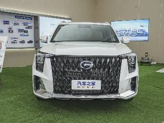 GAC Trumpchi ES9 PHEV 2.0hyb AT