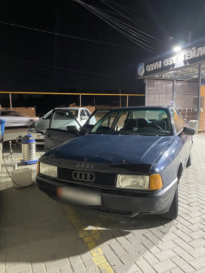 Audi 80 IV (B3) 1.8 MT