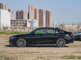 Honda Integra V 1.5 CVT