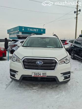 Subaru Ascent I 2.4 CVT 4WD