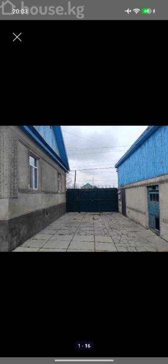 Дом, 6 и более комнат, 1400 м2