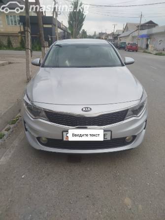Kia K5 II 2.0 AT
