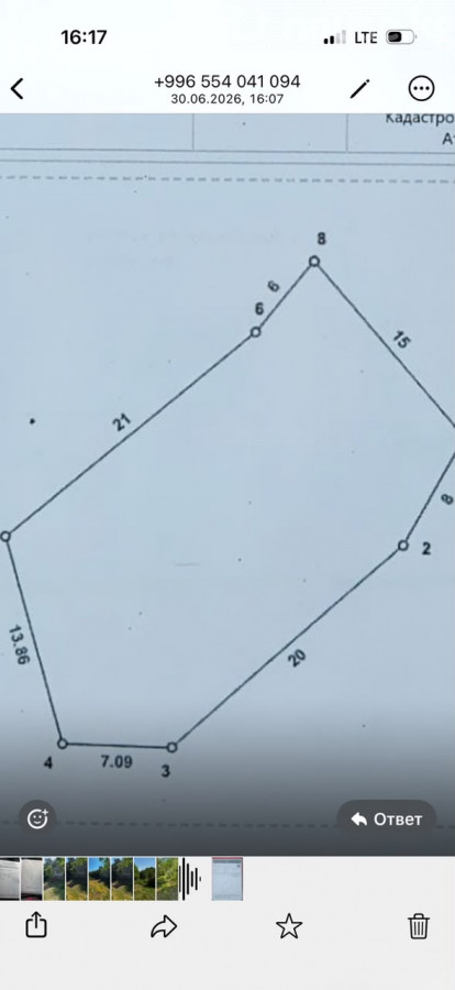 Дача, 3-комн., 31 м2