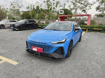 Changan UNI-V 2.0 AT