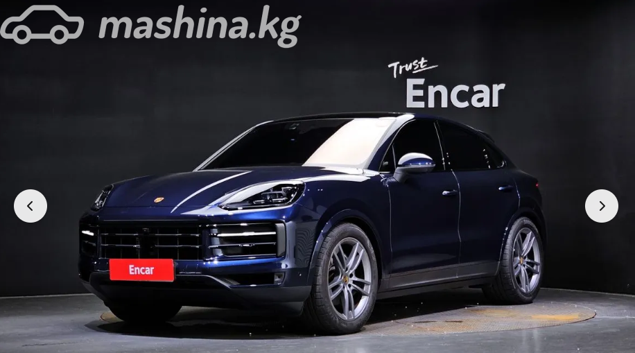Porsche Cayenne III Рестайлинг Coupé 3.0 AT 4WD